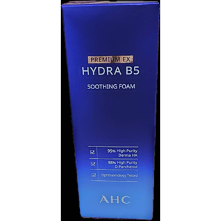 ［全新］AHC 頂級玻尿酸B5保濕洗面乳180ml