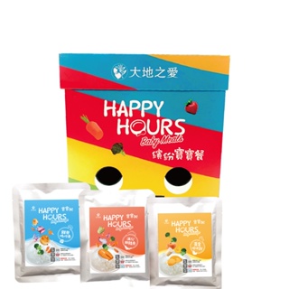 【大地之愛HAPPY HOURS】小寶寶粥禮盒150gX10包(咕咕雞/椒菇菇/茄茄牛/樂樂豬/瓜瓜牛