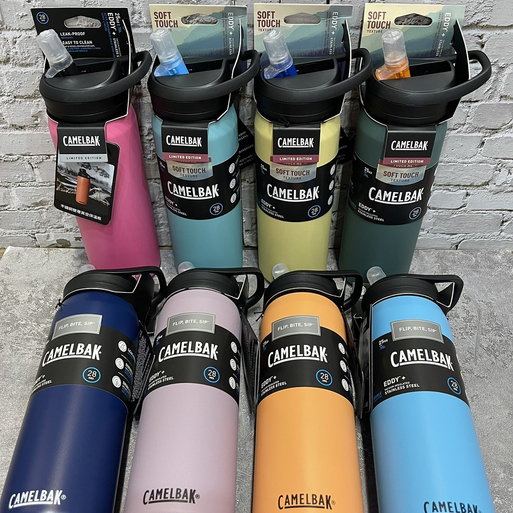 免運 Camelbak eddy+ 750ml 1000ml 不鏽鋼多水吸管保冰 水壺 不鏽鋼  吸管 保冰 保溫瓶