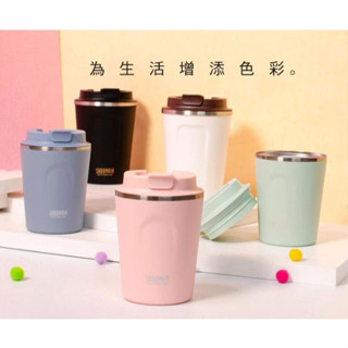 【拾物】仙德曼 SADOMAIN 免運 咖啡直飲杯 保溫杯 保冰杯 不鏽鋼杯 膠囊咖啡杯 小巧設計 質感 LL252