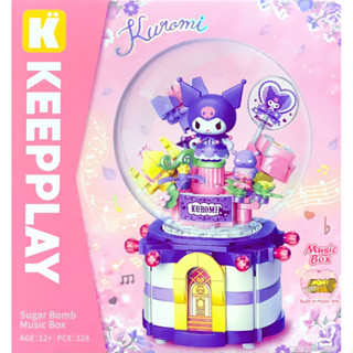【瑪利玩具】QMAN 啟蒙積木 KEEPPLAY 三麗鷗 酷洛米的甜心城堡音樂盒 QM30813