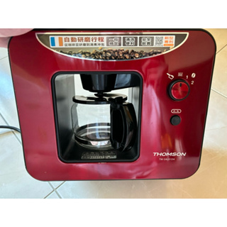 Thomson TM-SAL01DA 自動研磨咖啡機