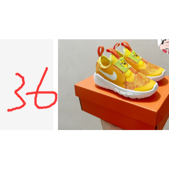 EUR36 適合腳長22-23cm的中大童 台灣出貨 零碼出清 布鞋 涼鞋 戶外運動鞋 男女童 女鞋 大童運動鞋