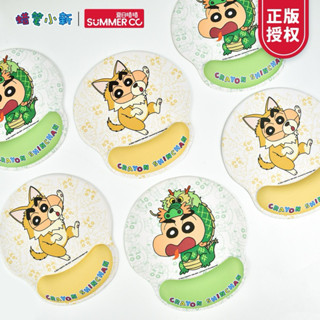 【現貨出清特價】正版艾影授權 蠟筆小新滑鼠墊 蠟筆小新鼠標墊可愛卡通矽膠加厚防滑舒適3D立體手腕墊 生日禮物🎁情人節禮物