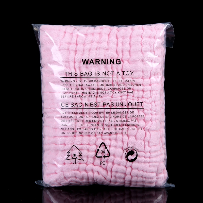 🤩有創客製 客製化 塑膠袋 自黏袋 OPP不幹膠自粘袋超厚出口型加厚衣服包裝袋透明塑膠袋可定製100個 可開發票