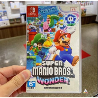 ◮林口歡樂谷◮ [中古二手] Switch NS 超級瑪利歐兄弟 驚奇 (中文版)