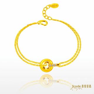 【J’code真愛密碼】✨送 收納包組✨閃鑽平安扣 黃金手鍊 9999純黃金 禮物 美鑫 24母親