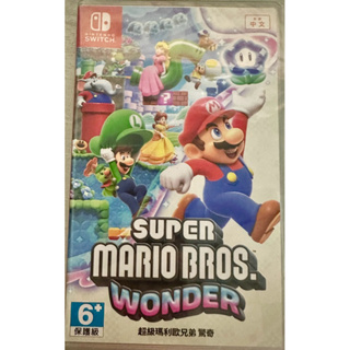 Switch super Mario bros wonder 超級瑪利歐兄弟 驚奇 全新