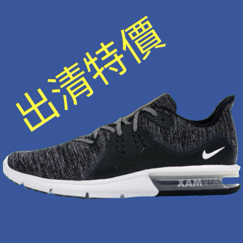Nike Air Max Sequent 3 二手 運動鞋 跑步鞋 男鞋 正品 US11 FTW