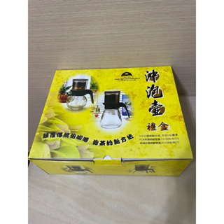 全新～Artist 台灣製玻璃茶葉快速沖泡壺800cc