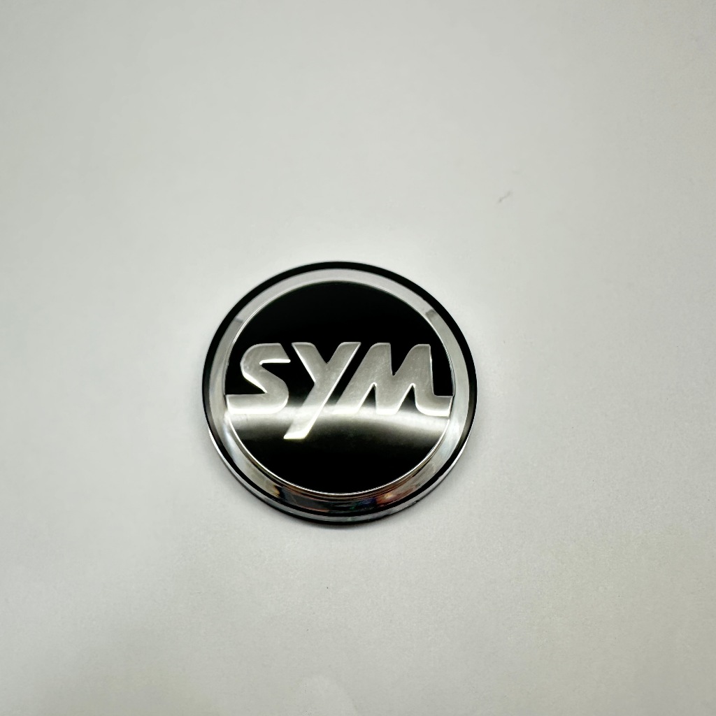 SYM標誌車身貼紙 SYM三陽圓貼紙 GTS300i貼紙 GTS300i ABS 運動版 車身貼紙 50mm