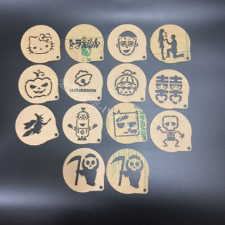 ✨愛鴨咖啡✨情人節 生日 結婚 餅乾 蛋糕 模型 板 咖啡模 印花模 卡布其諾印花