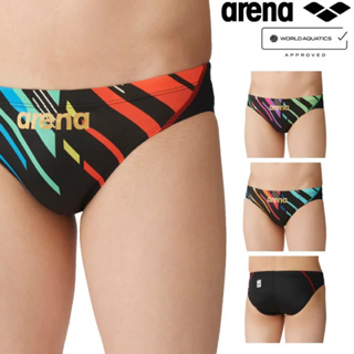 Arena 男子三角泳褲 ARN-4042M 練習泳褲 比賽泳褲 國際認證 三角褲