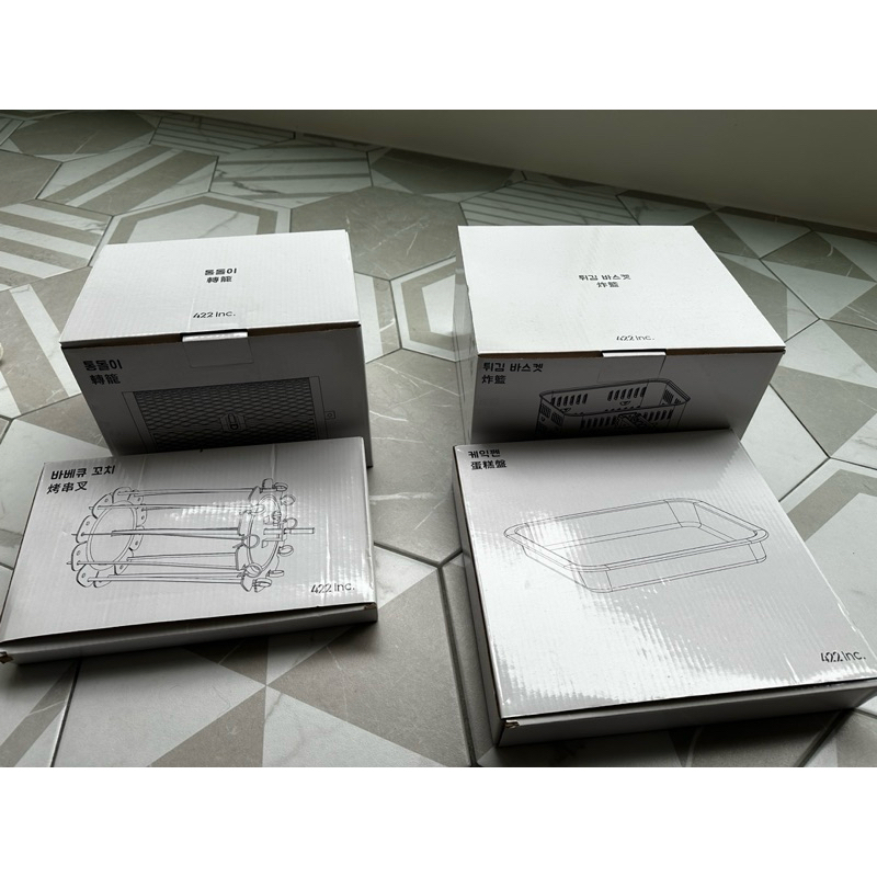 全新422 氣炸鍋 配件四件組含炸籃 蛋糕盤 轉籠 烤串叉