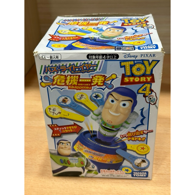 （二手玩具）正版 TAKARA TOMY TS4 巴斯光年 危機一發 玩具總動員 海盜桶 桌遊 彈跳 益智 親子互動遊戲