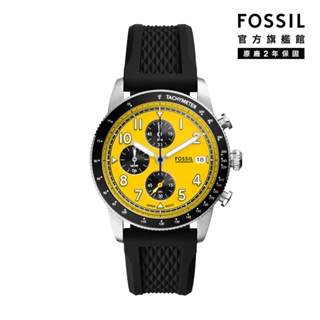 【FOSSIL 官方旗艦館】Sport Tourer 開拓冒險三眼計速手錶 黑色矽膠錶帶 42MM FS6044