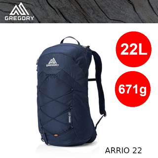 【速捷戶外】美國GREGORY 138424 Arrio 22L進階版多功能登山小背包 ,健行背包 ,登山背包