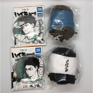 【現】排球少年 肖像徽章 及川 巖泉 冠軍 私服 眼鏡 JS趴娃