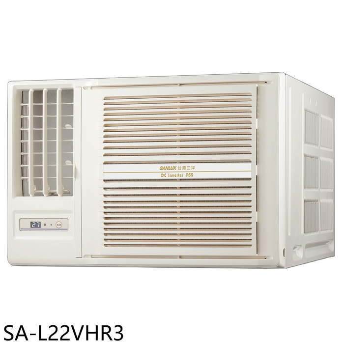 SANLUX台灣三洋【SA-L22VHR3】R32變頻冷暖左吹窗型冷氣(含標準安裝)