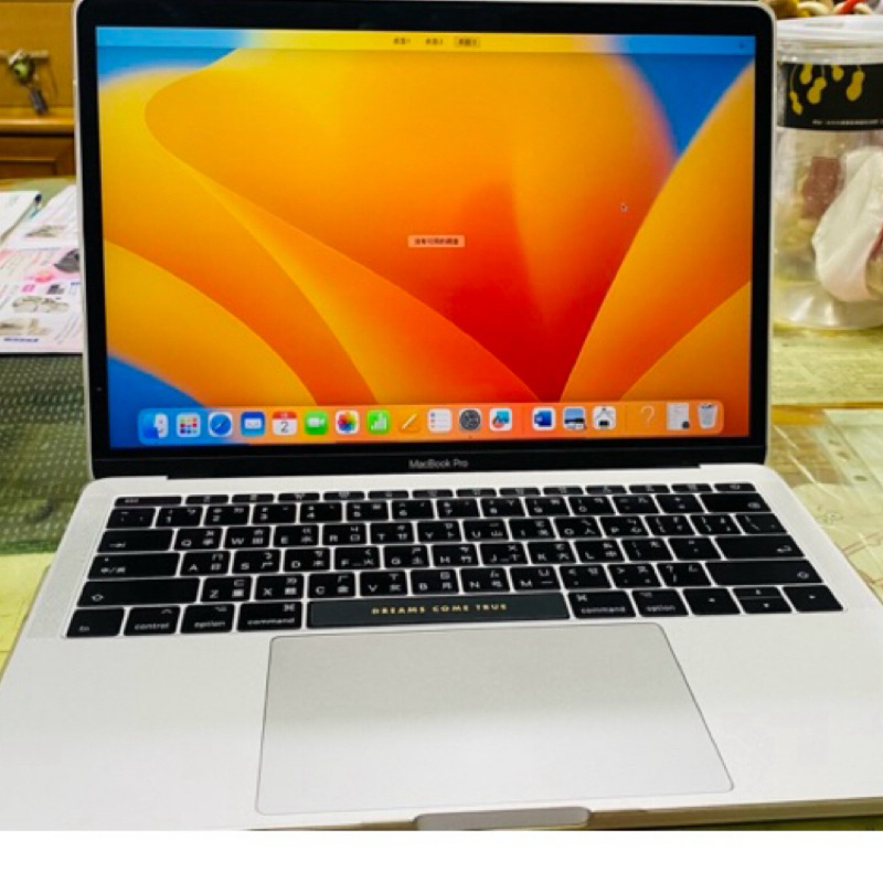 MacBook Pro 13吋 128G (2017)銀色