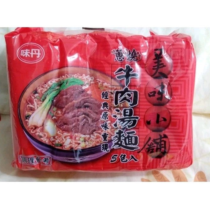 味丹 蔥燒牛肉湯麵 泡麵 即期品 (售完為止)