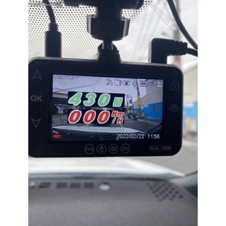Toyota 車美仕GPS前後錄行車記錄器 GPS測速點更新卡（附SD卡）