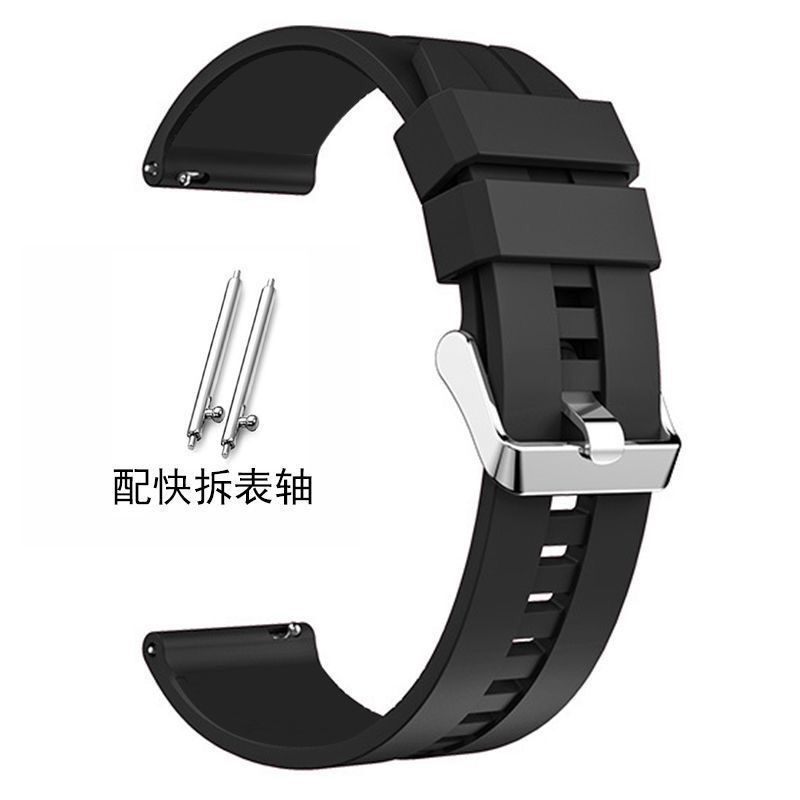 限時下殺適用於小米 MI 手錶彩色運動版錶帶矽膠腕帶手鍊 22 毫米錶帶適用於 Haylou Solar LS05 /
