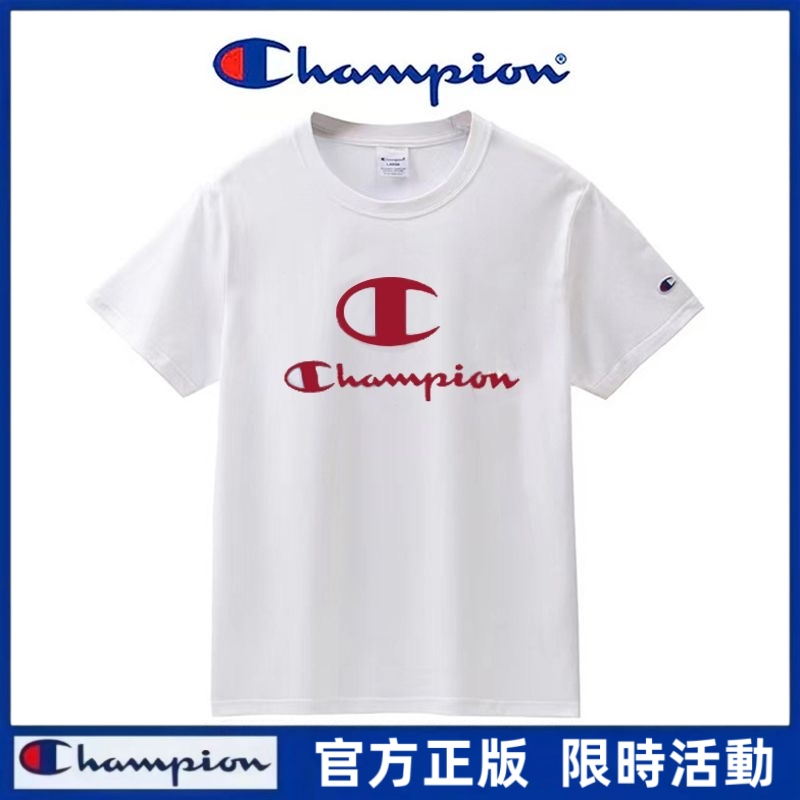 美版Champion ✅官方正版 冠軍圓領短袖 男女同款T恤  夏季短袖 印花立體刺繡logo  情侶半袖 冠軍純棉