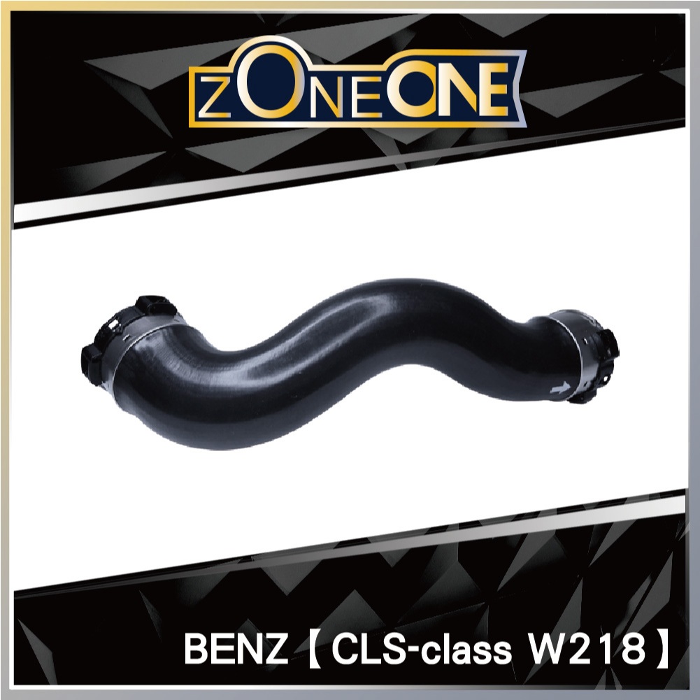 ZONEONE渦輪管 BENZ CLS-class W218 CR11｜A2465280282 HENN