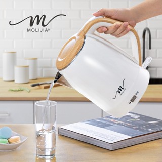 【臺灣現貨】【魔力家直營】M27雙層防燙快煮壺1.9L-保溫型/木紋款(電熱水壺/花茶壺/養生壺)BY011027