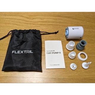 Fletailgear 魚尾 Tiny Pump X 超輕量迷你充電打氣機/幫浦(營燈款)