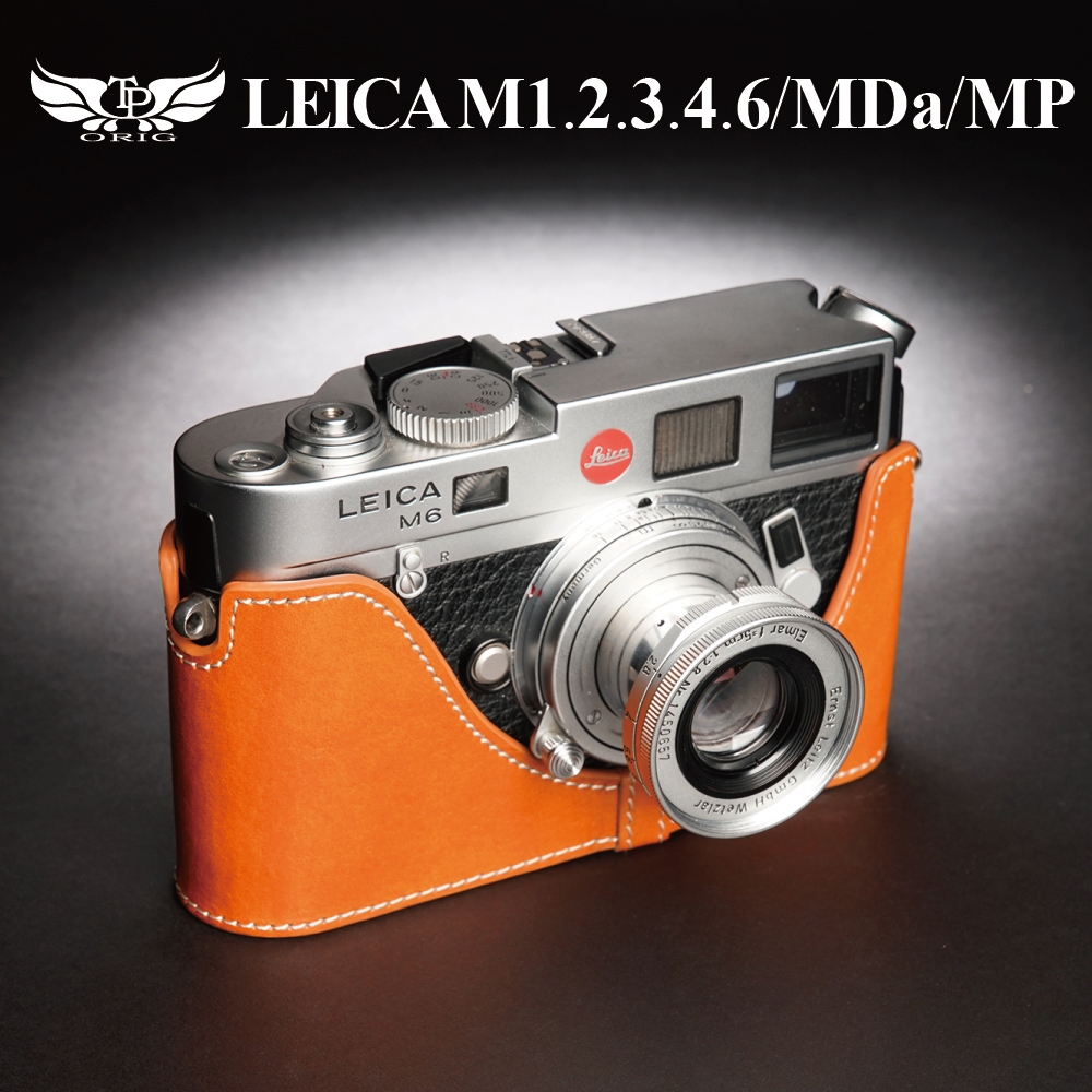 【TP ORIG】適用於 Leica M1 M2 M3 M4 M6 MDa M-P (MP) 真皮底座
