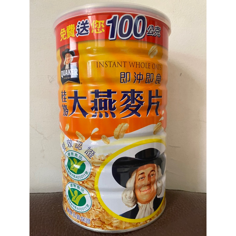 桂格大燕麥片700公克+100公克