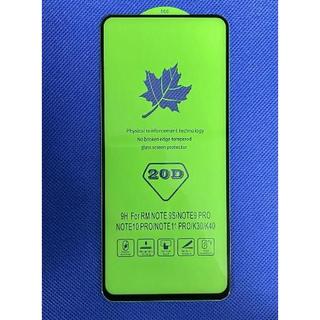 Xiaomi 10 Lite 鋼化玻璃 Xiaomi 10T Lite 保護貼 M2007J17G M2002J9E