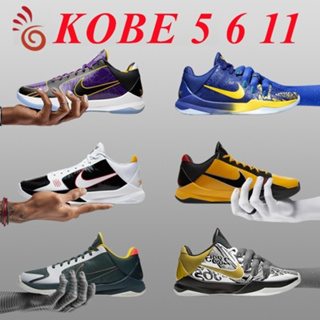 Nike Kobe 5 科比6 11 Protro 透氣舒適耐磨防滑潮流百搭輕便女網球籃球鞋