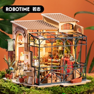 若態若來 艾米莉花店 Robotime Rolife diy小屋 高難度 手工拼裝 微縮模型 場景模型房子藝術屋 禮物