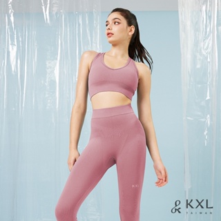 ［KXL］交叉美背EX運動套裝－絲絨粉 交換禮物 無鋼圈內衣 健身 跑步 重訓 中強度 顯白 成套 包覆 緊身