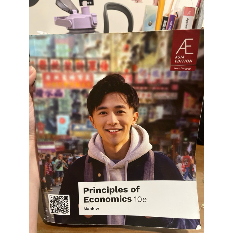 principles of economics 10E的價格推薦- 2025年8月| 比價比個夠
