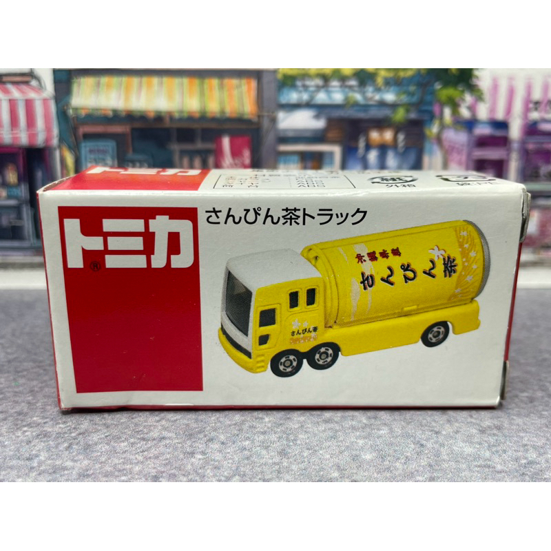 TOMICA EVENT 飲料車 沖繩 花茶 多美 貨車 卡車 模型車