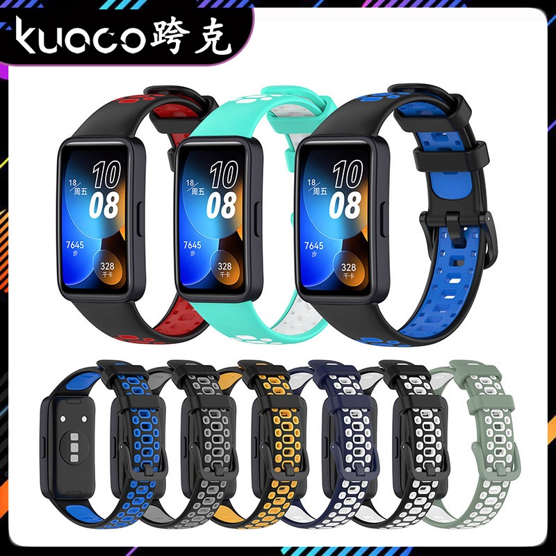 適用於Huawei華為手環789雙色矽膠錶帶 華為手環7雙色矽膠錶帶 華為手環8/9矽膠錶帶 智能運動手環 矽膠替換帶