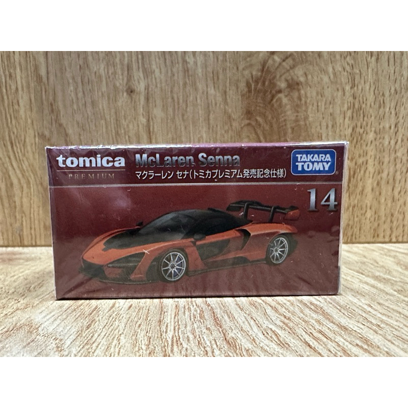 Tomica premium 14 McLaren senna 初回 發售記念式樣