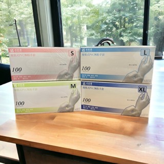 御廚靈 拋棄式 PVC 無粉手套 盒裝100支 工作手套 拋棄式手套 透明手套 一次性手套 塑膠手套 防水手套