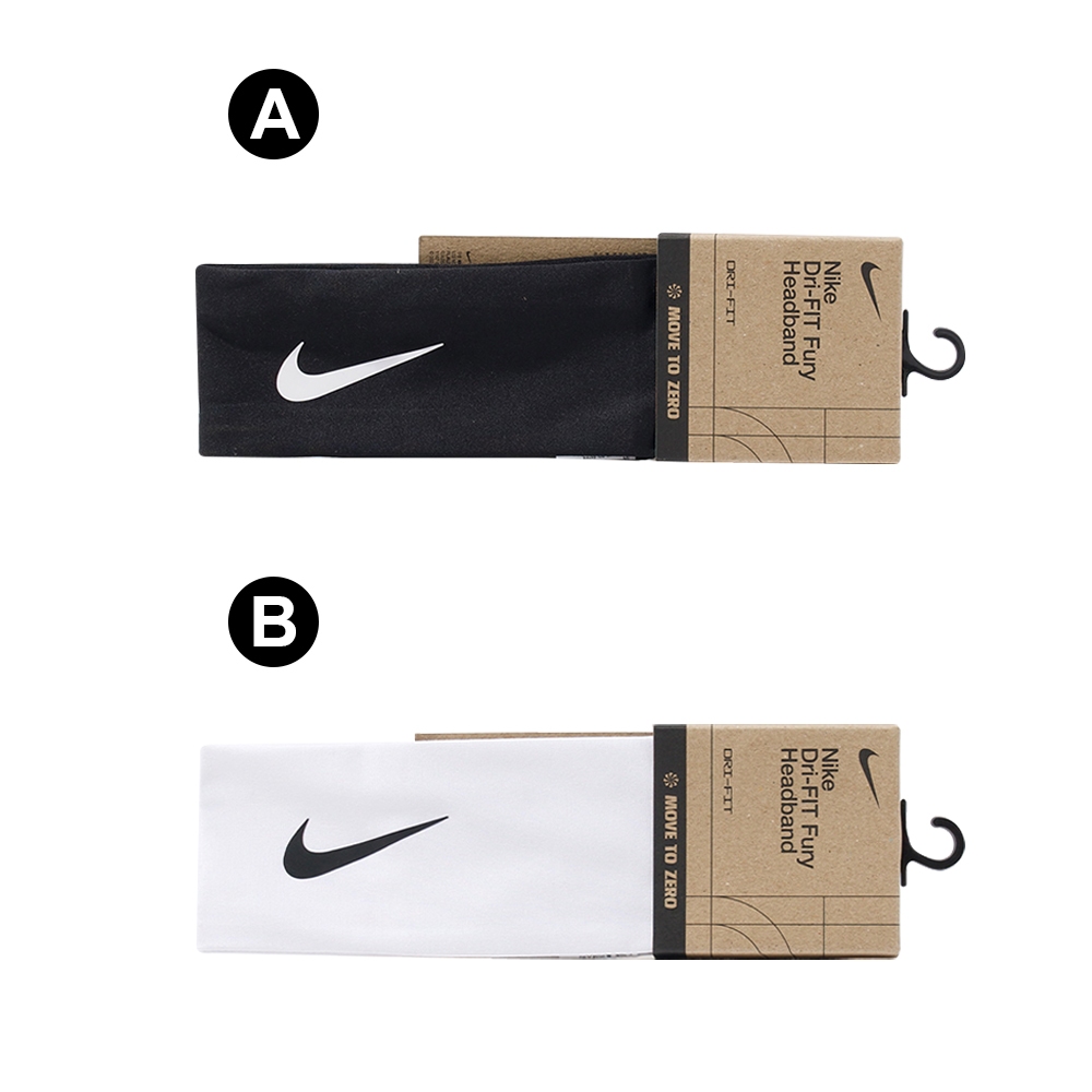 Nike FURY 3.0 黑/白 單色頭帶 止汗帶 運動 頭帶 N1002145010OS N1002145101OS