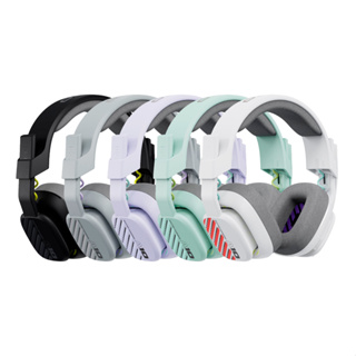 Logitech G 羅技 ASTRO A10 有線電競耳機麥克風 (黑/白/灰/紫/綠)
