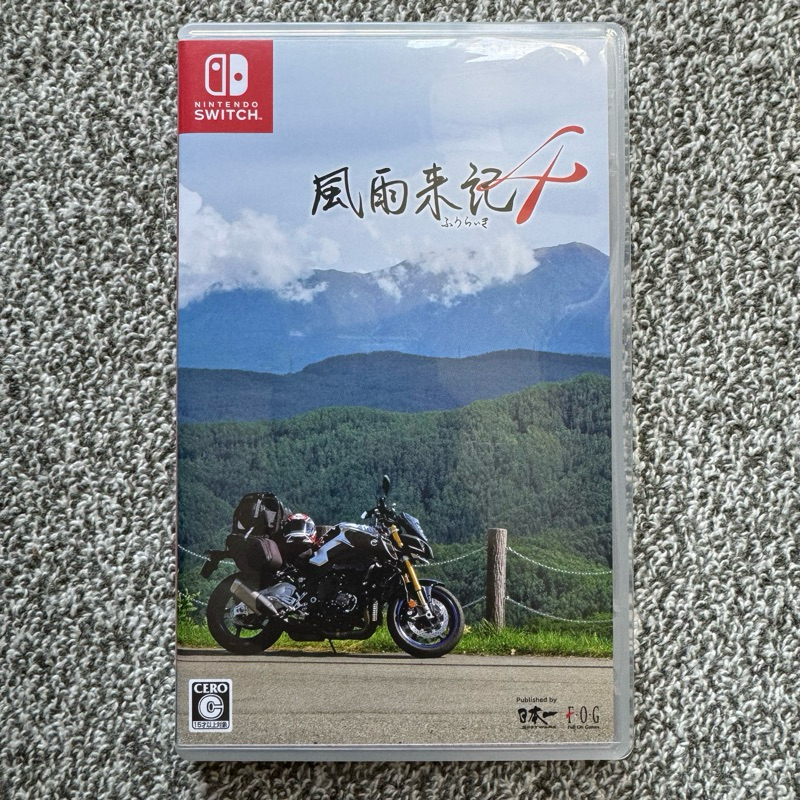 Nintendo Switch - 風雨来記4 Switch 新品未開封 新品・未開封 風雨来記4 - Switch ふううらいき4 スイッチ