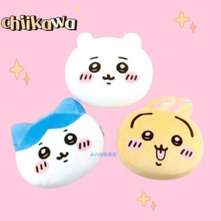 💥限時下殺💥 吉伊卡哇 chiikawa娃娃 床上抱枕 伊卡 靠墊 烏薩奇兔兔 哈契瓦樂 小八貓 靠墊 抱枕 午睡枕