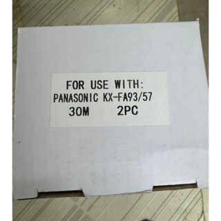 全新相容KX-FA57E/KX-FA93傳真機轉寫帶(一盒兩入)