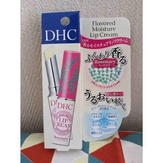 [全新現貨] 日本帶回 DHC護唇膏 保濕護唇膏 香味潤唇膏 1.5g