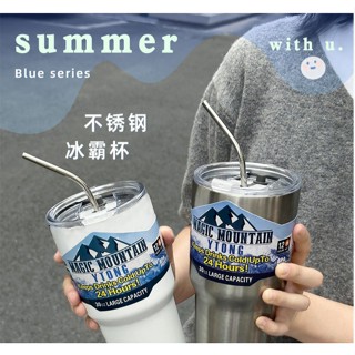 現貨🔥冰霸杯 不銹鋼304保溫保冷杯 900ml大容量吸管保冰水杯 車載咖啡杯 咖啡杯 水壺 保溫瓶 保溫杯 冰杯