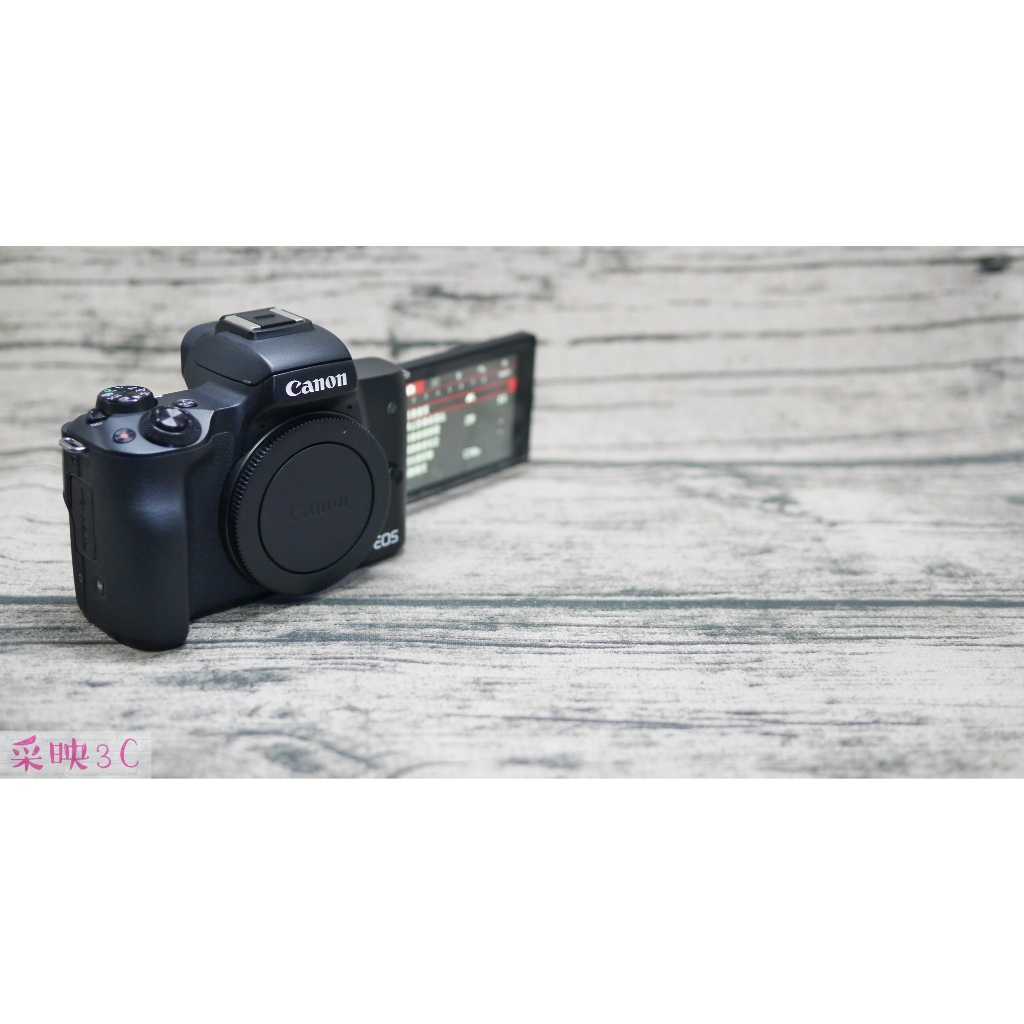 Canon EOS M50 單機身 原廠公司貨